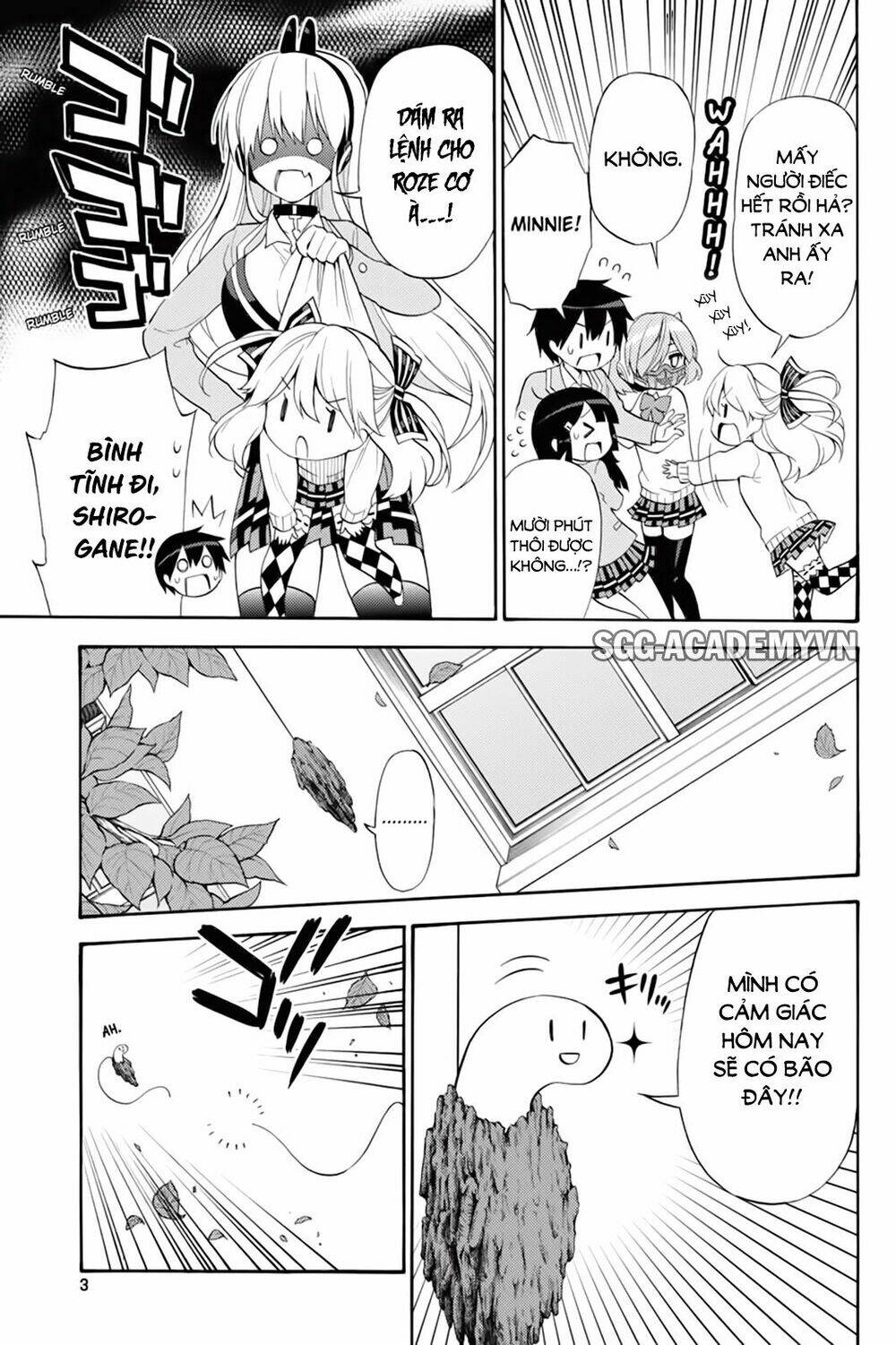 Kyou No Cerberus Chương 44 Ảnh 7