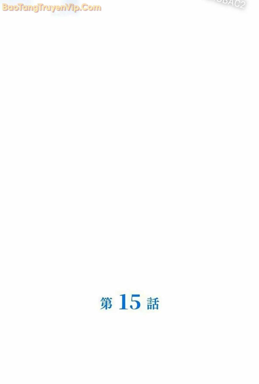Lượng Mana Đáy Xã Hội! Ta Vô Địch Nhờ Kỹ Năng Của Mình Chương 15 Ảnh 27