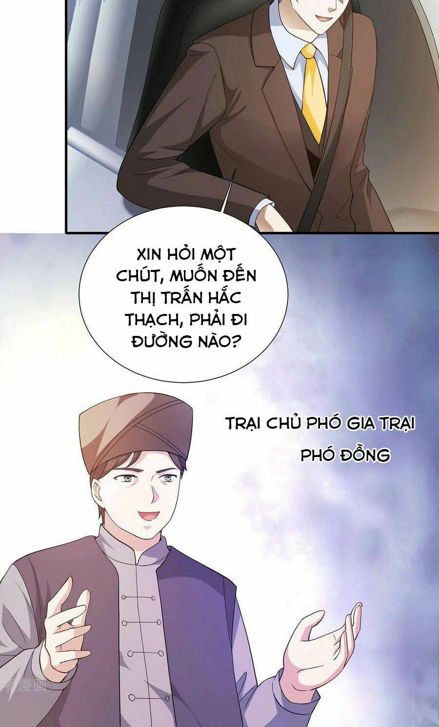 Thần Chiến Tranh Chương 65 Ảnh 29