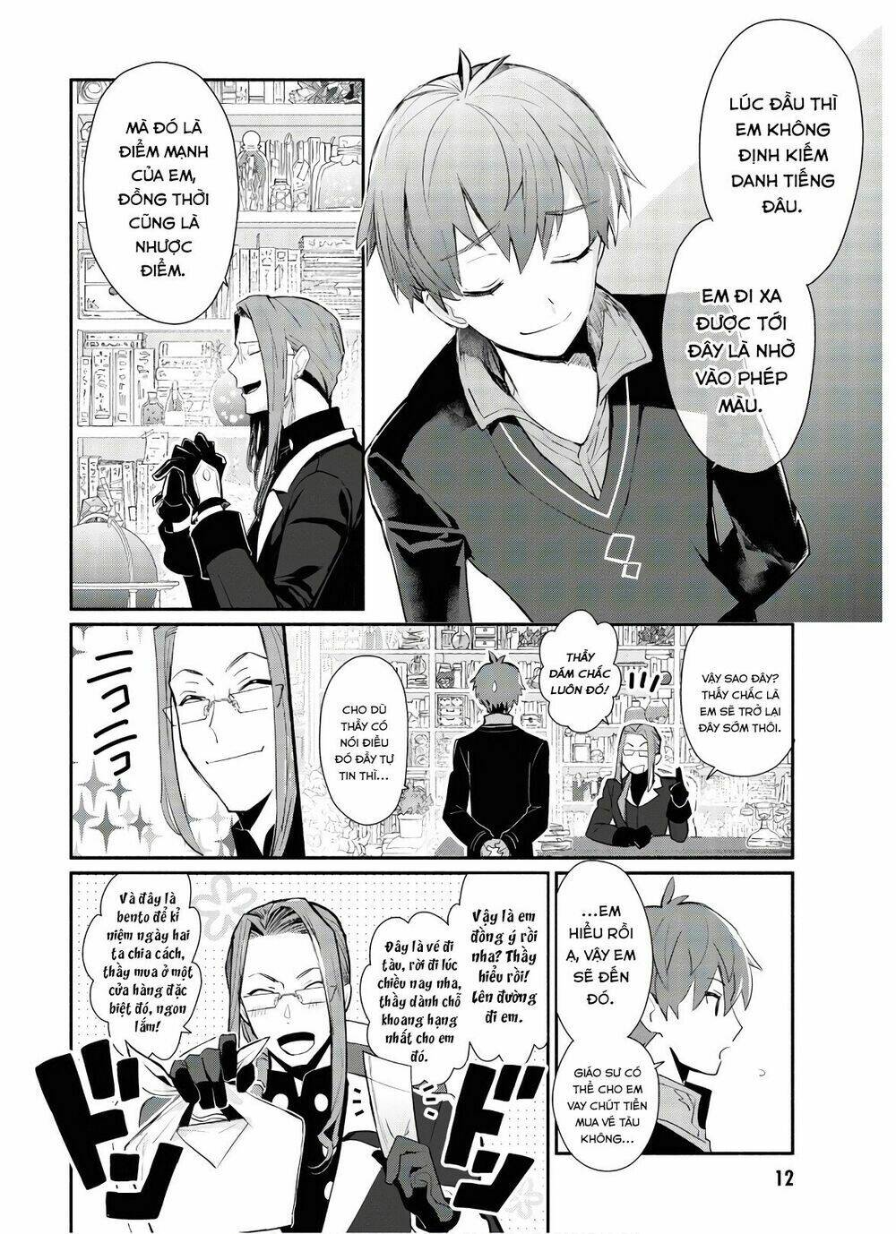 Koujo Denka No Kateikyoushi Chương 1 Ảnh 14