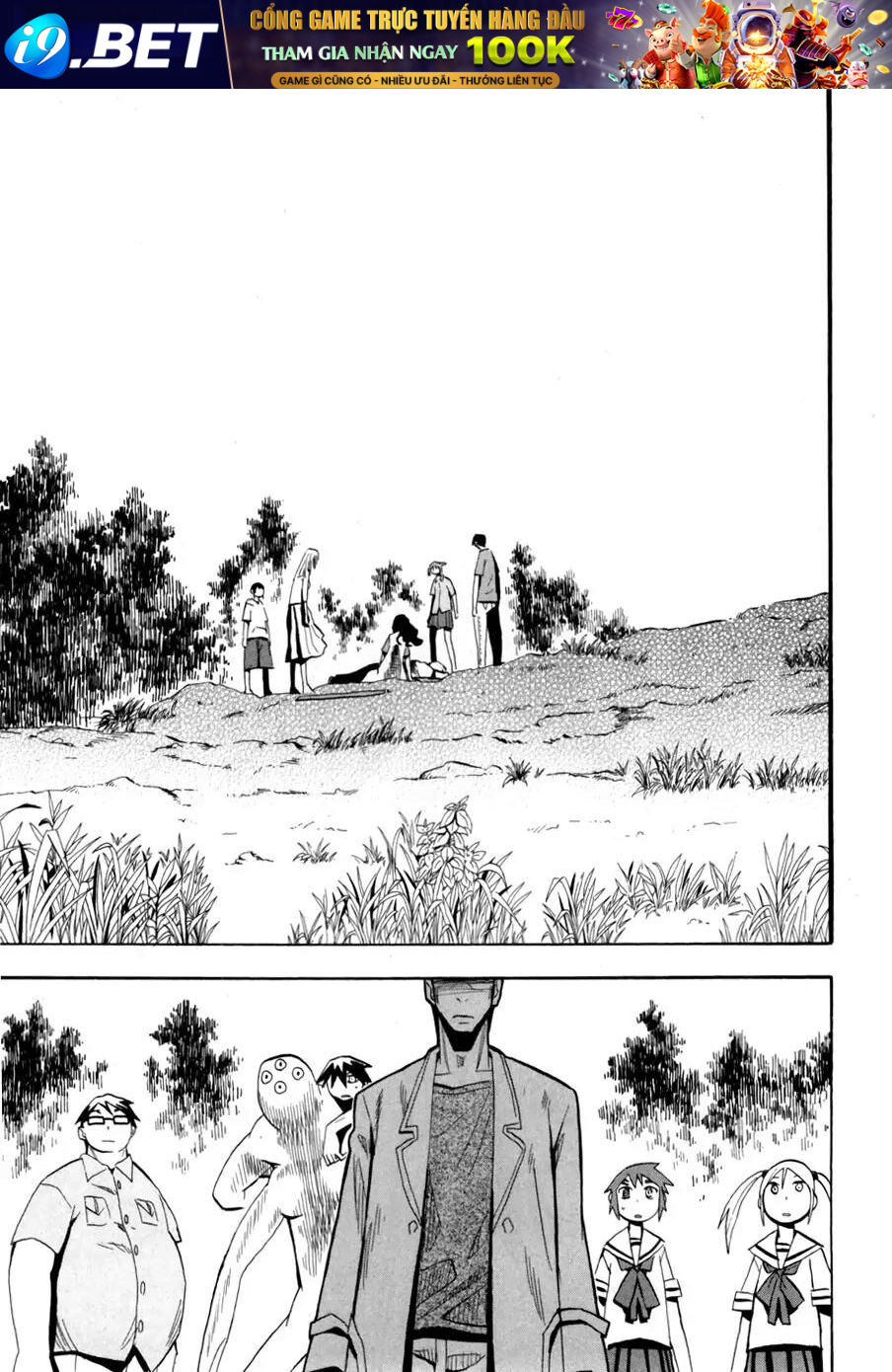 Hoshi No Samidare - Lucifer And The Biscuit Hammer Chương 38 Ảnh 12
