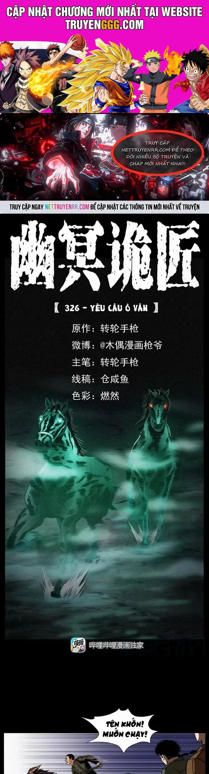 U Minh Ngụy Tượng Chương 326 Ảnh 2