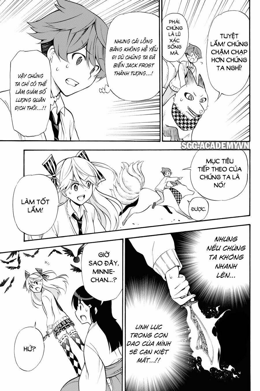 Kyou No Cerberus Chương 53 Ảnh 23