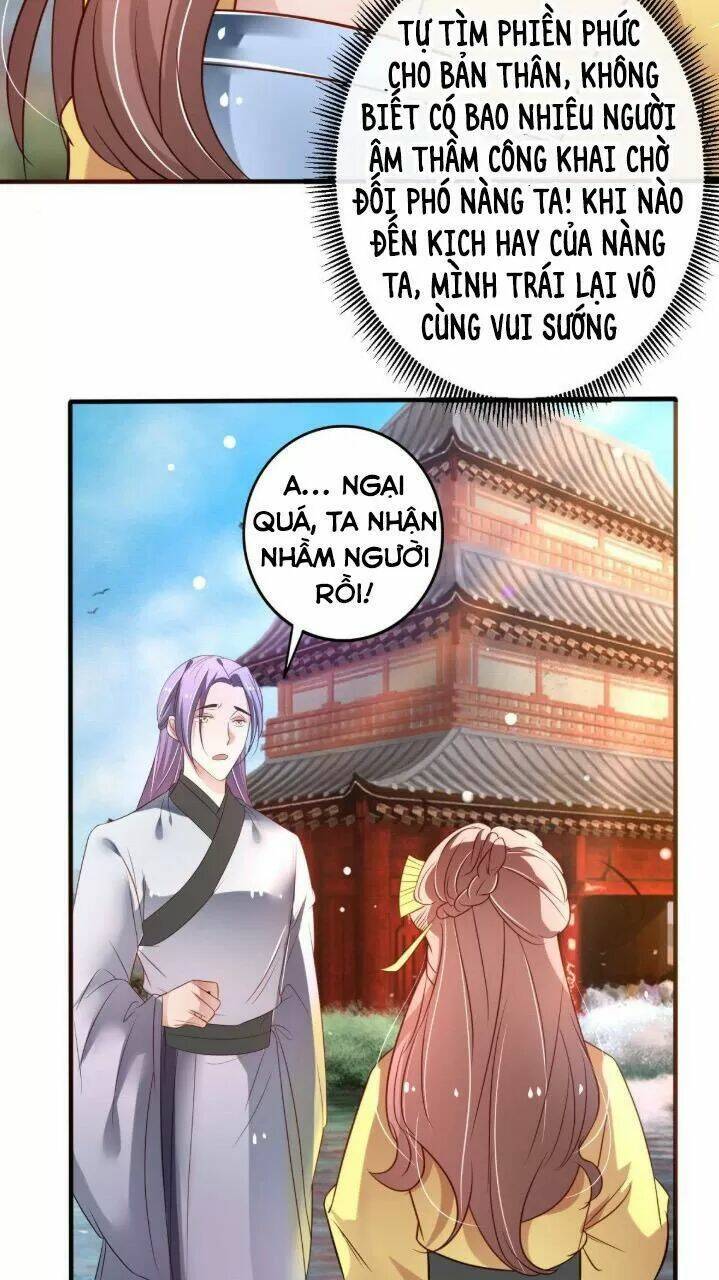 Trọng Sinh Đế Phi: Quyền Khuynh Thiên Hạ Chương 22 Ảnh 13
