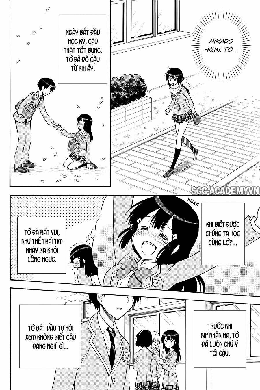 Kyou No Cerberus Chương 55 Ảnh 32