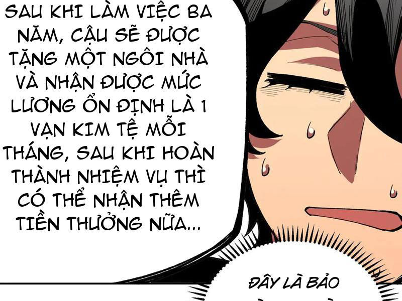 Thiên Sinh Độc Nãi, Ta Nguyền Rủa Toàn Thế Giới! Chương 30 Ảnh 105
