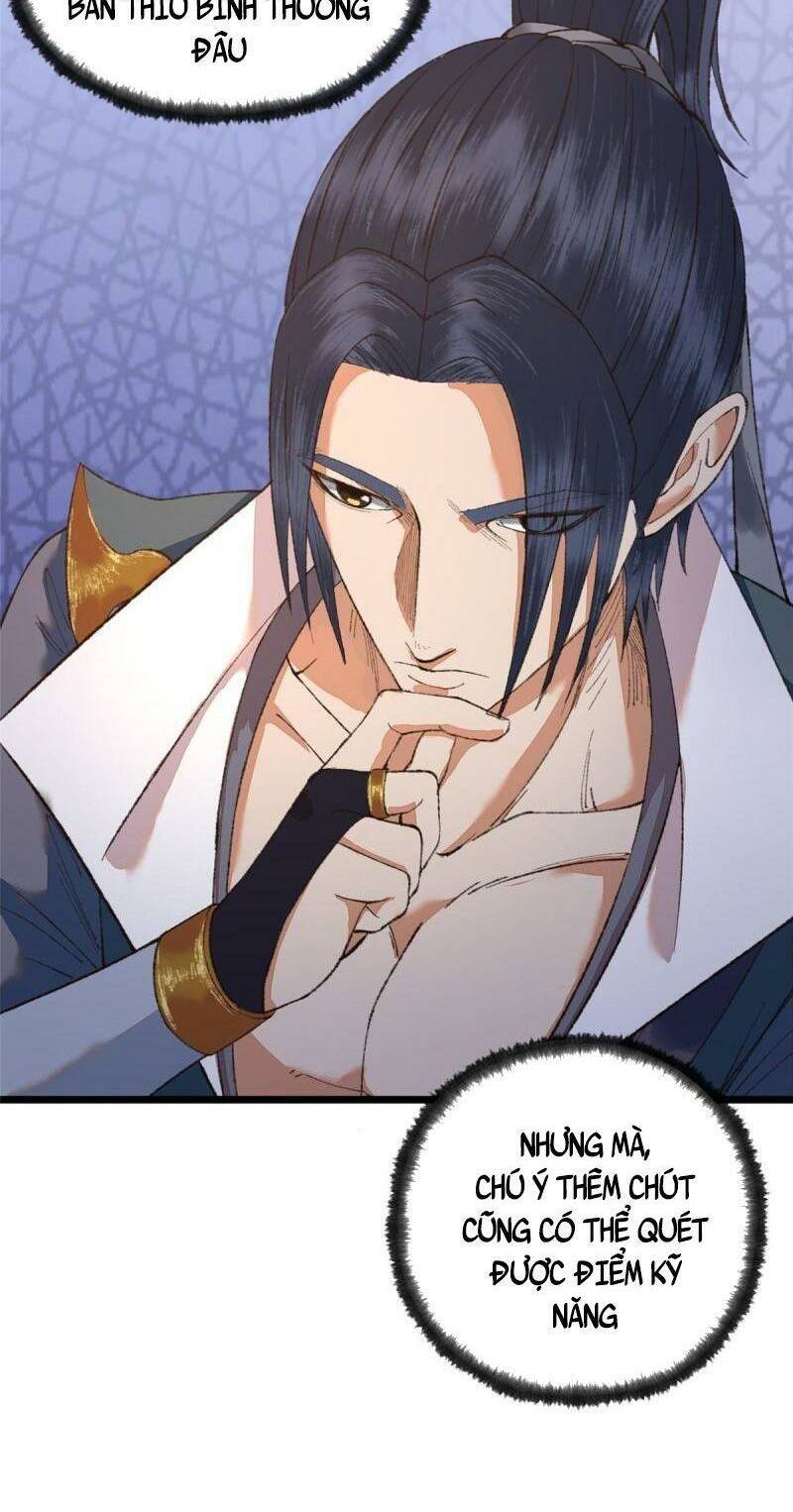 Khu Thần Chương 95 Ảnh 22
