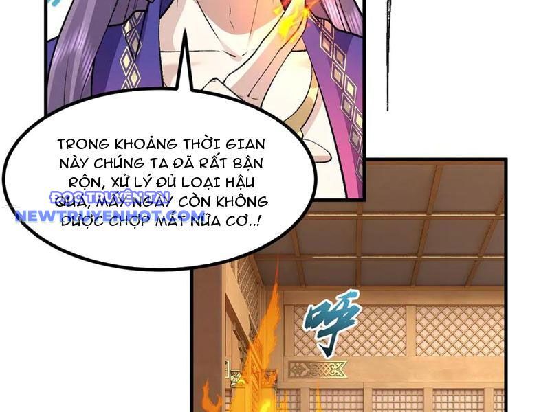 Nhị Sư Huynh Tuy Là Phàm Nhân Nhưng Rất Mạnh Mẽ Chương 82 Ảnh 97