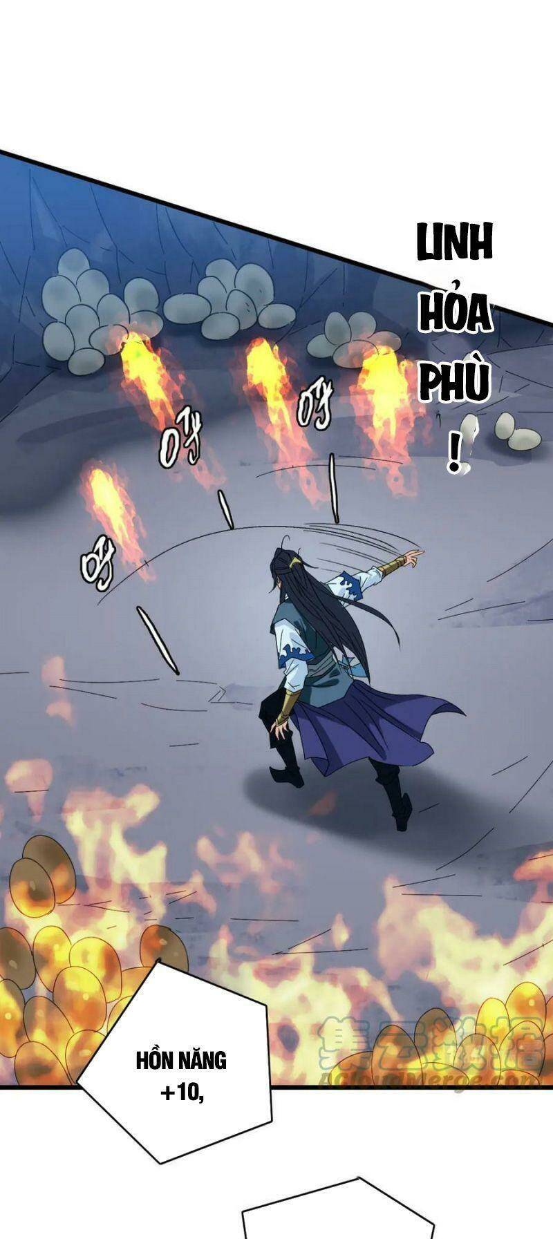 Siêu Đạo Thần Thuật Chương 122 Ảnh 18
