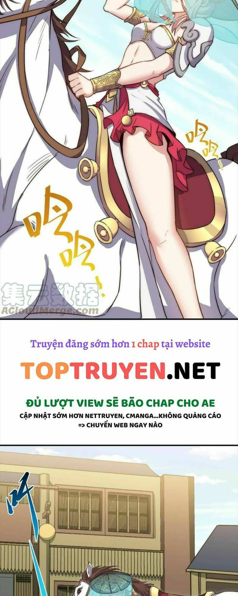 Đòn Đánh Của Ta Có Thể Mang Thêm Hiệu Ứng Tấn Công ? ! Chương 2 Ảnh 28