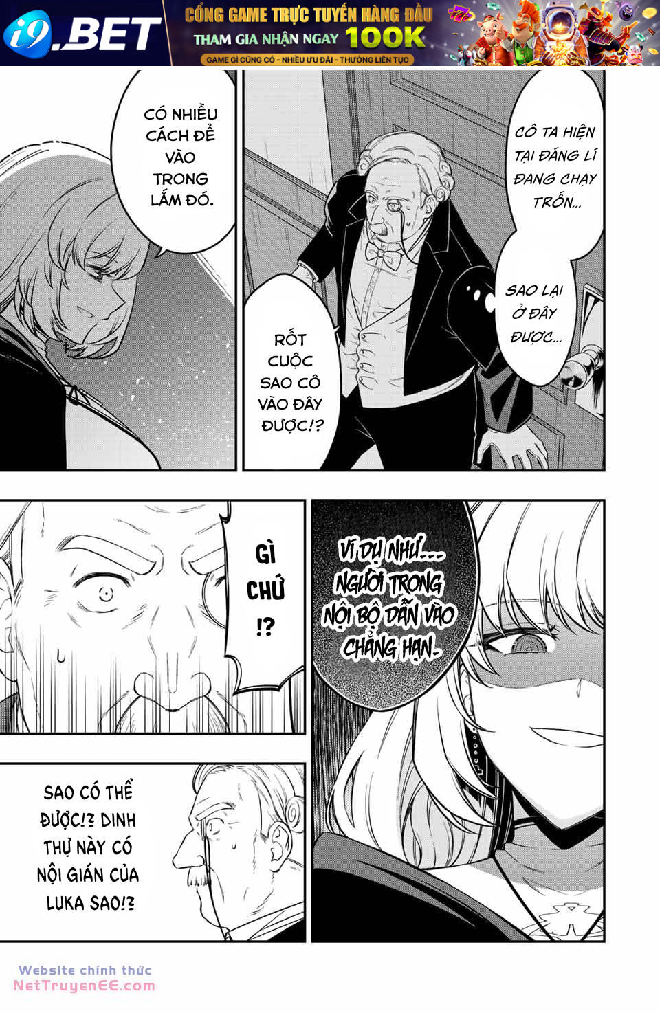 The Reincarnated Inferior Magic Swordsman Chương 83 Ảnh 10
