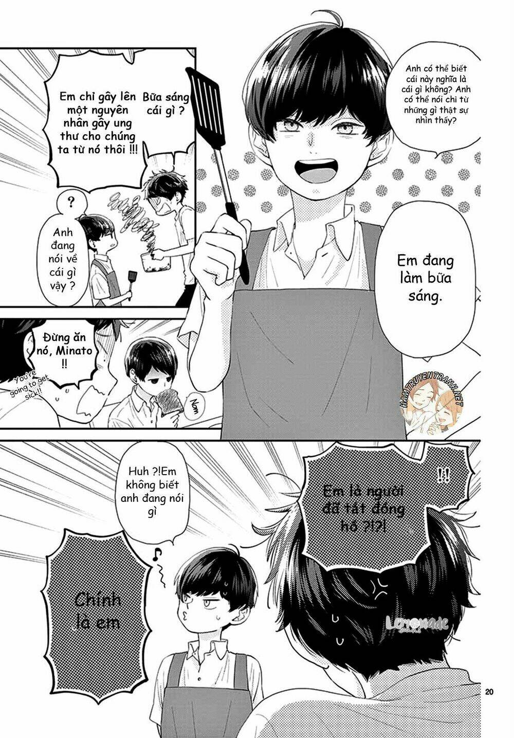 Yuzuki-San Chi No Yon Kyoudai Chương 1.1 Ảnh 22