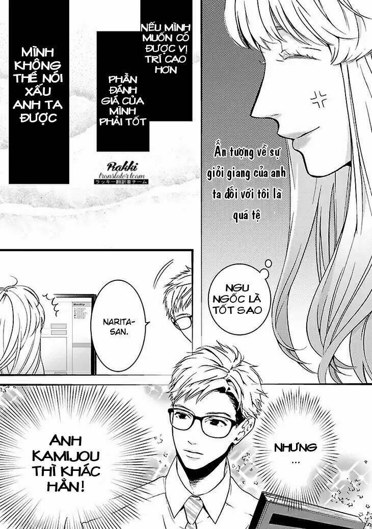 Liar (Hakamada Juri) Chương 1 Ảnh 13