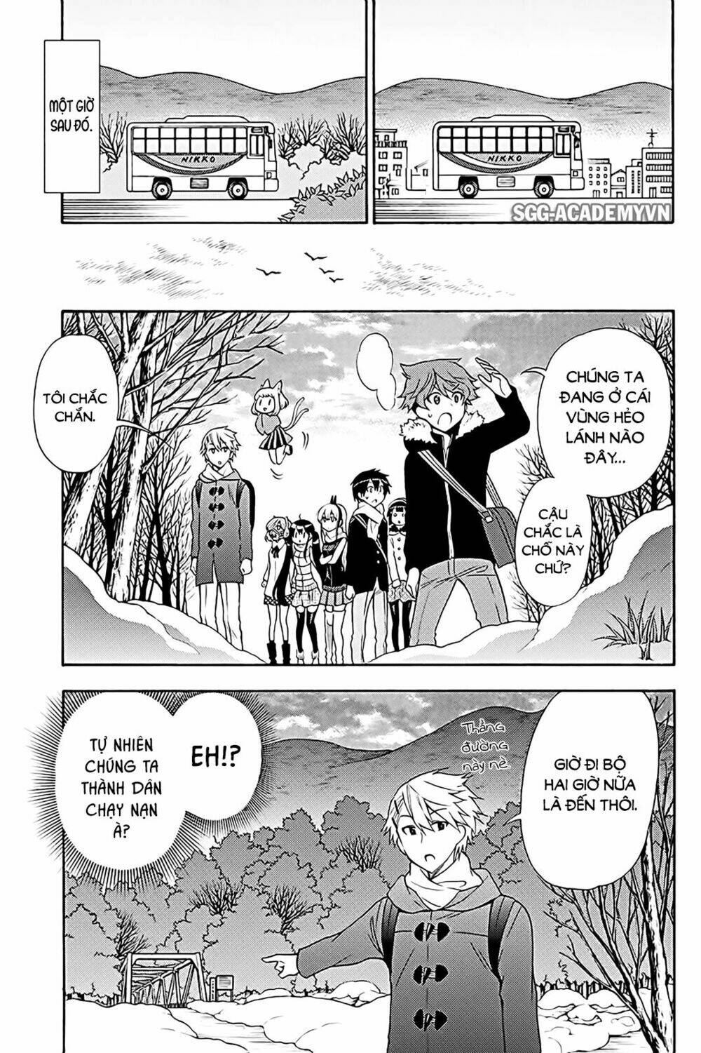 Kyou No Cerberus Chương 37 Ảnh 12