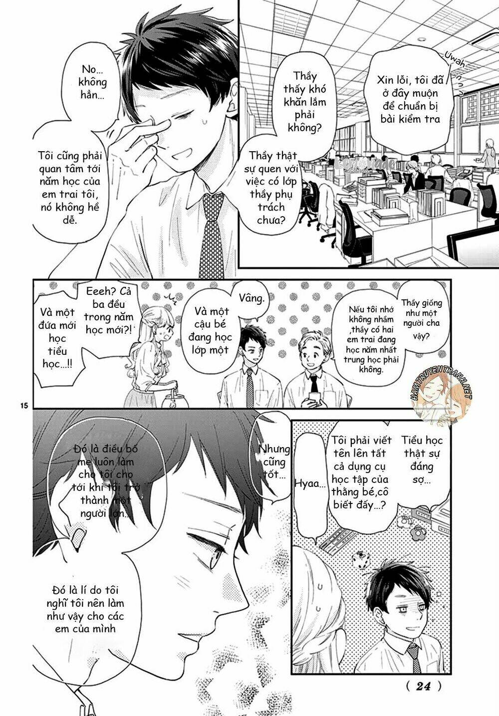 Yuzuki-San Chi No Yon Kyoudai Chương 1.1 Ảnh 17