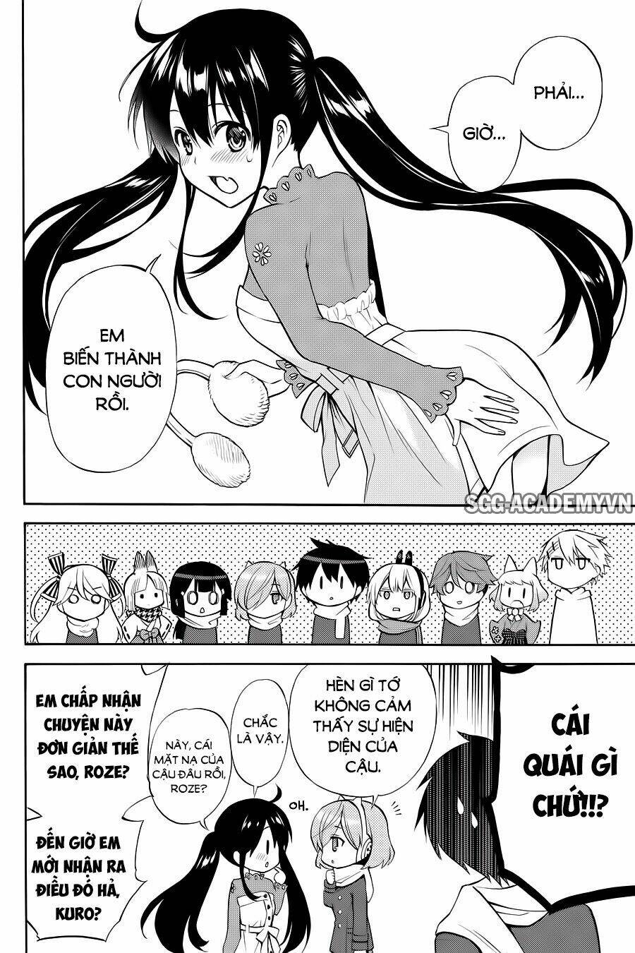 Kyou No Cerberus Chương 56 Ảnh 49