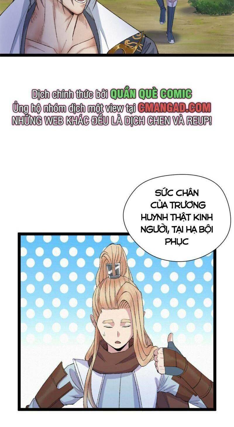 Khu Thần Chương 93 Ảnh 33