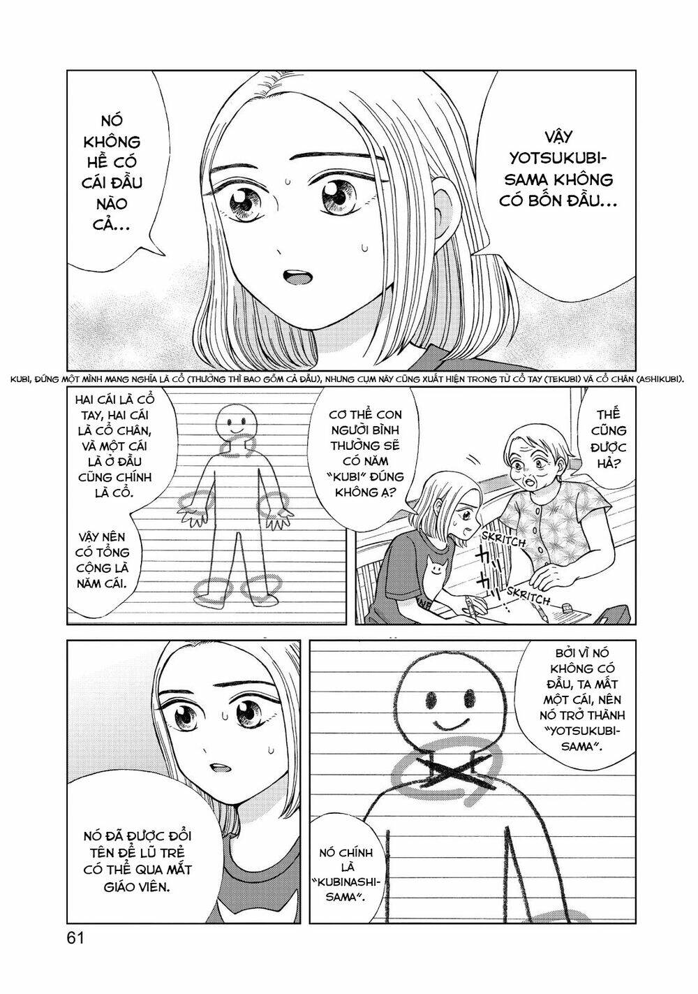 Aono-Kun Ni Sawaritai Kara Shinitai Chương 17 Ảnh 28