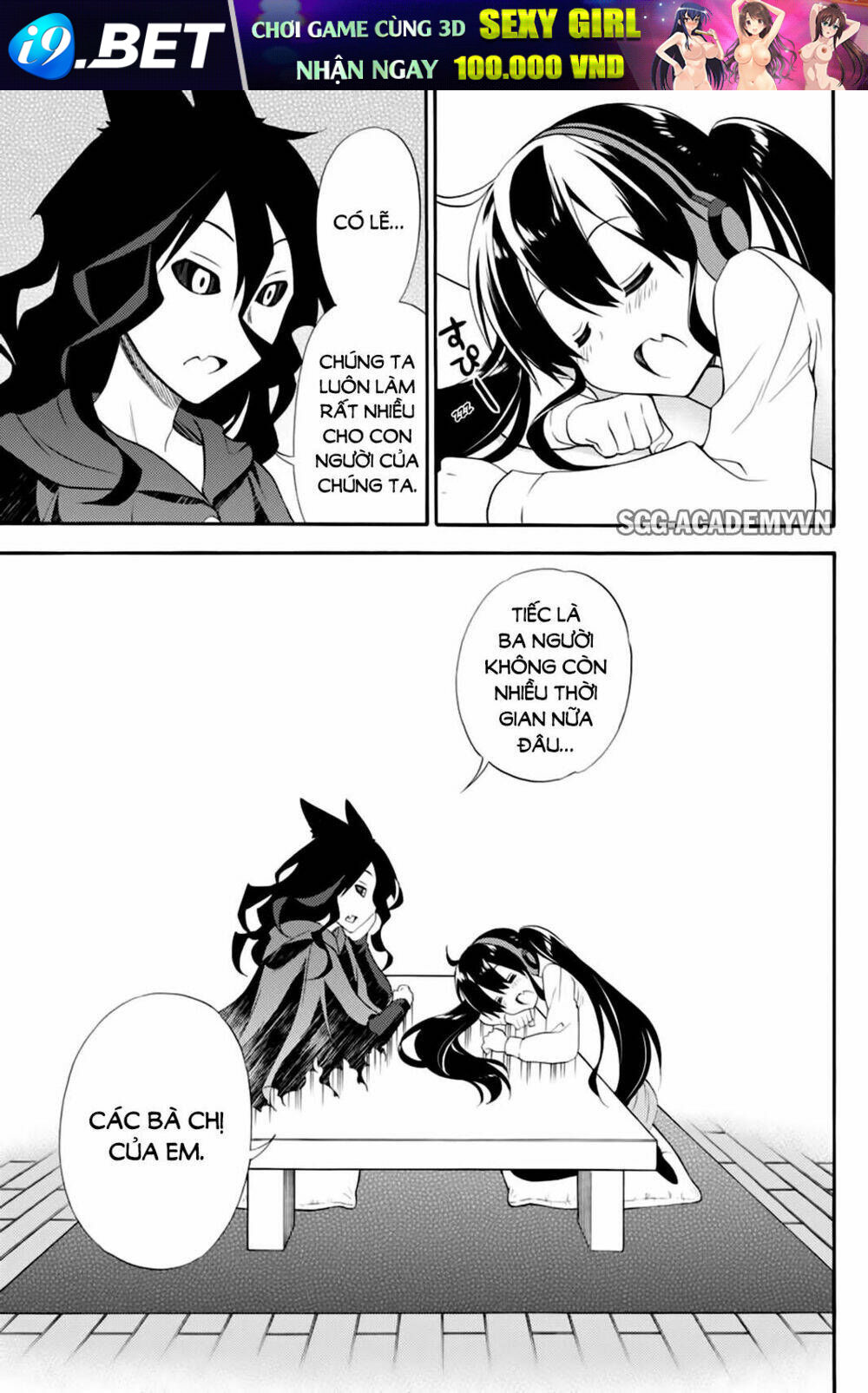 Kyou No Cerberus Chương 41 Ảnh 28