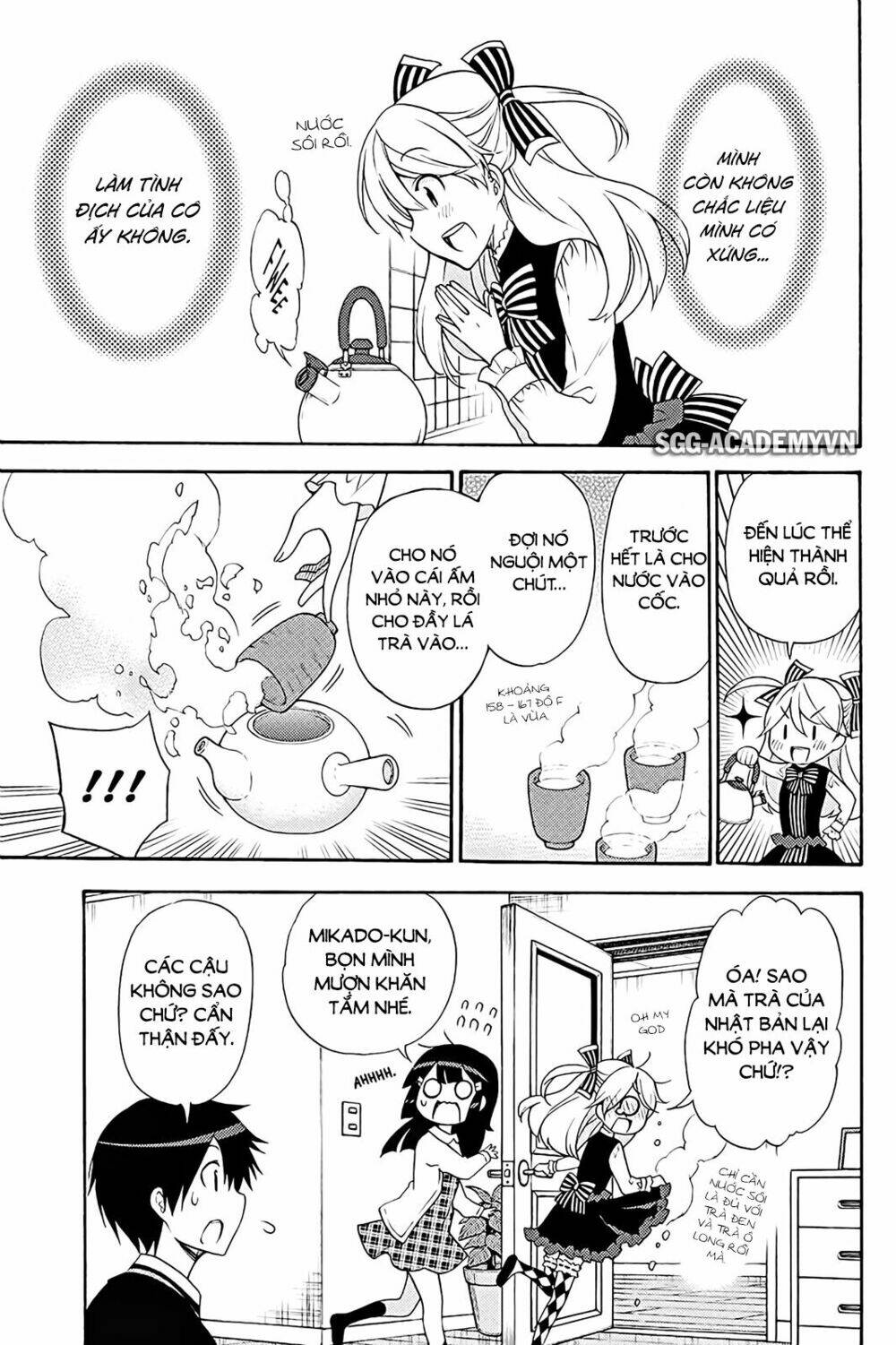 Kyou No Cerberus Chương 40 Ảnh 15