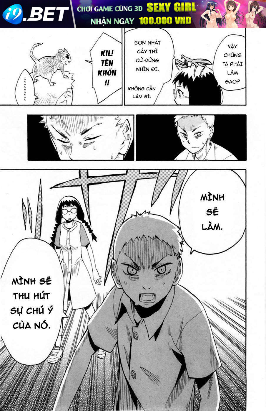 Hoshi No Samidare - Lucifer And The Biscuit Hammer Chương 37 Ảnh 28