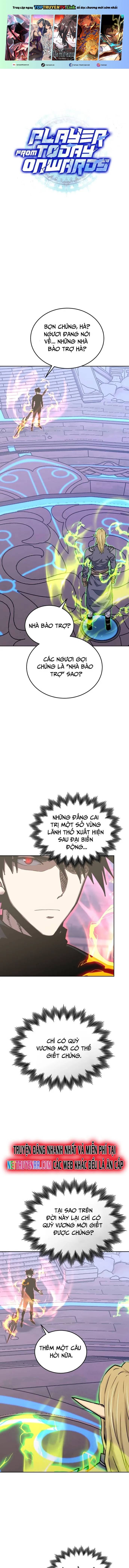 Kể Từ Bây Giờ, Tôi Là Một Người Chơi Chương 112 Ảnh 2