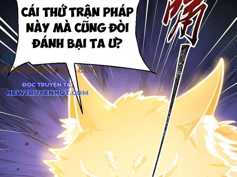 Nhị Sư Huynh Tuy Là Phàm Nhân Nhưng Rất Mạnh Mẽ Chương 82 Ảnh 20