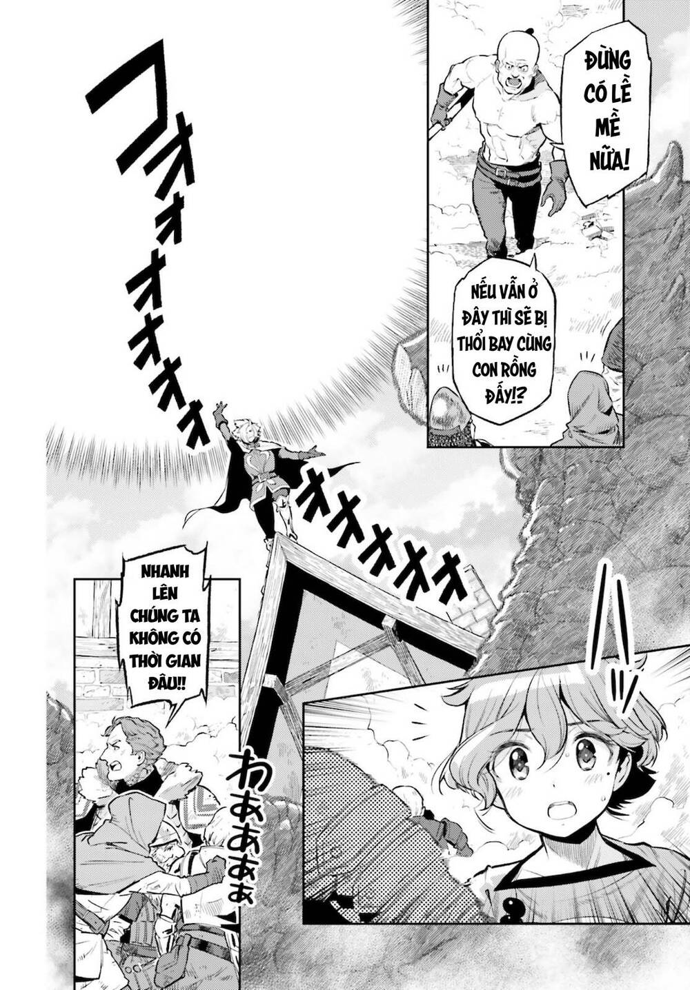 Genkai Koe No Tenpu Wa, Tensei-Sha Ni Shika Atsukaenai Chương 10 Ảnh 14