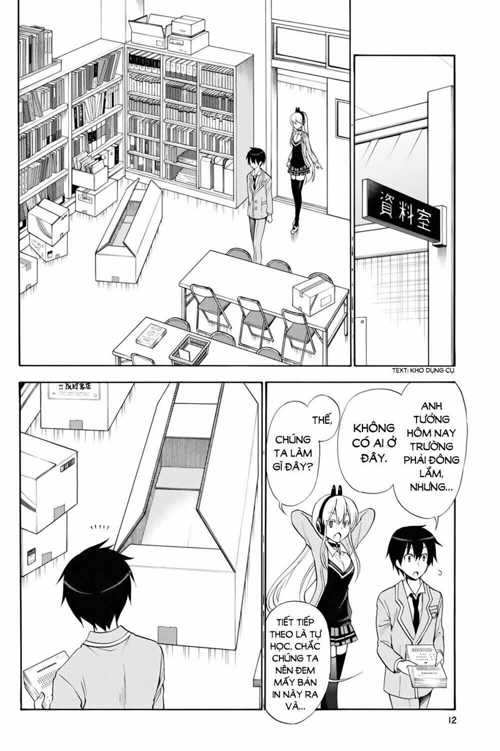 Kyou No Cerberus Chương 44 Ảnh 16