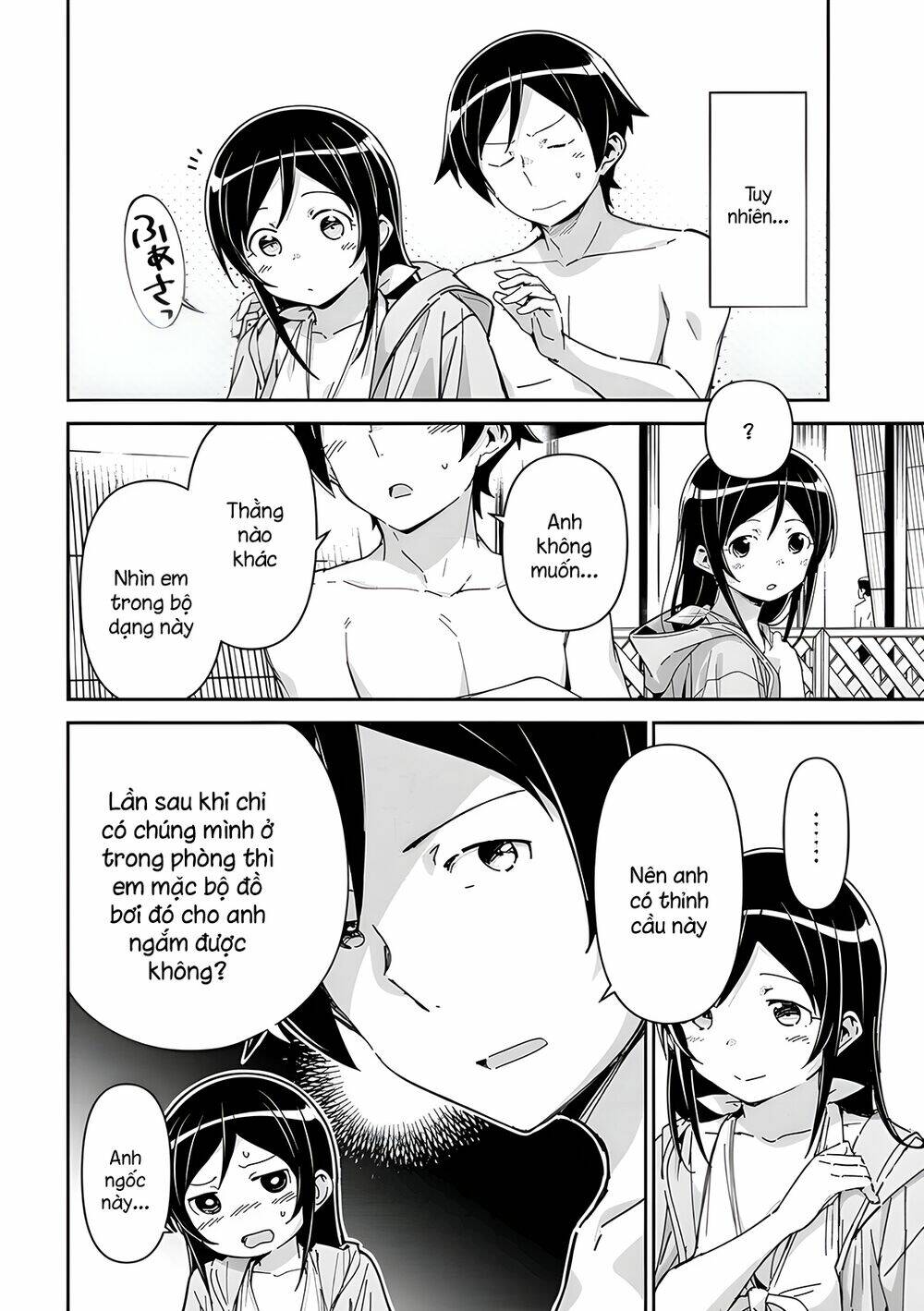 Ore No Imouto Ga Konnani Kawaii Wake Ga Nai Ayase If Chương 10.1 Ảnh 3