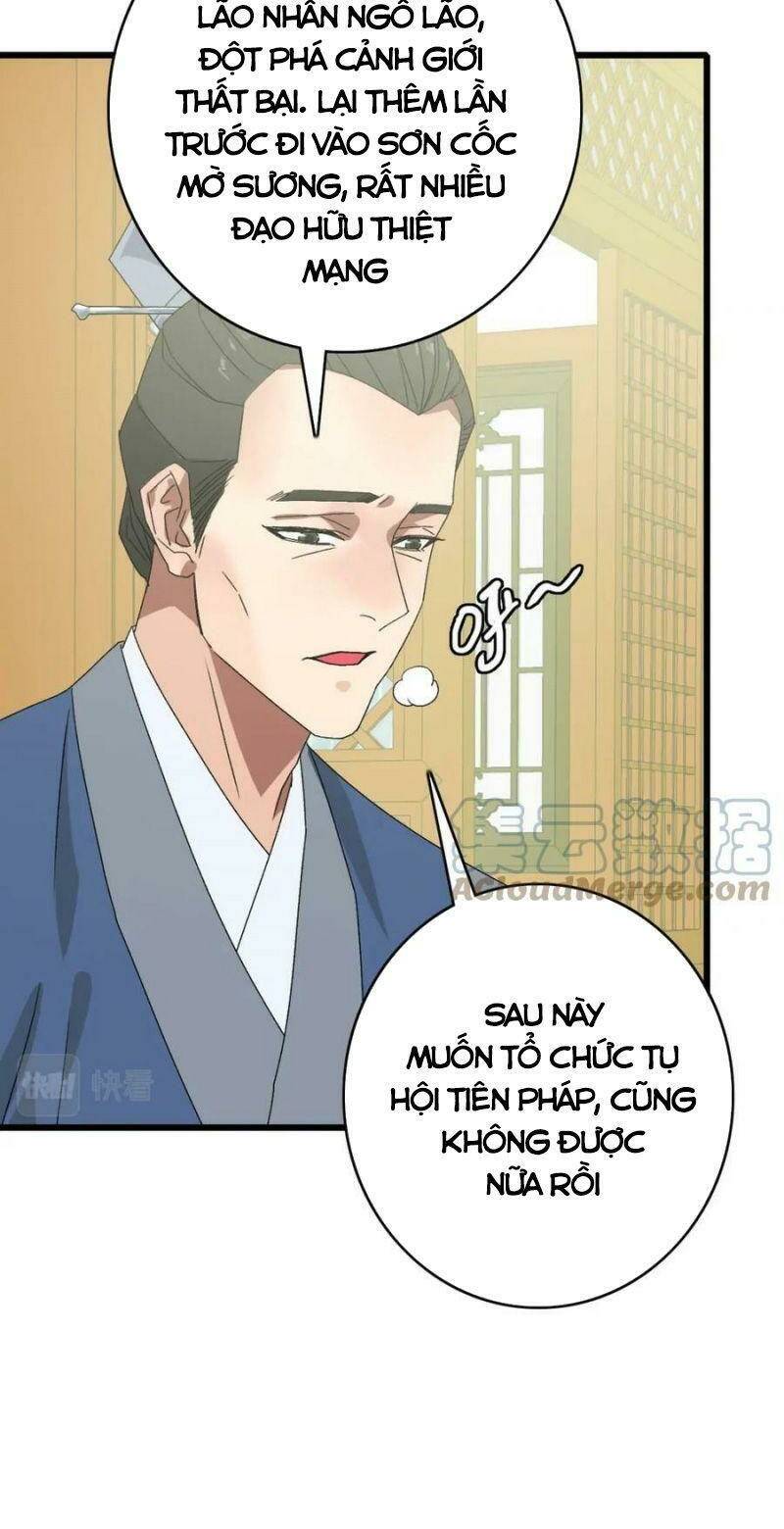 Siêu Đạo Thần Thuật Chương 116 Ảnh 27