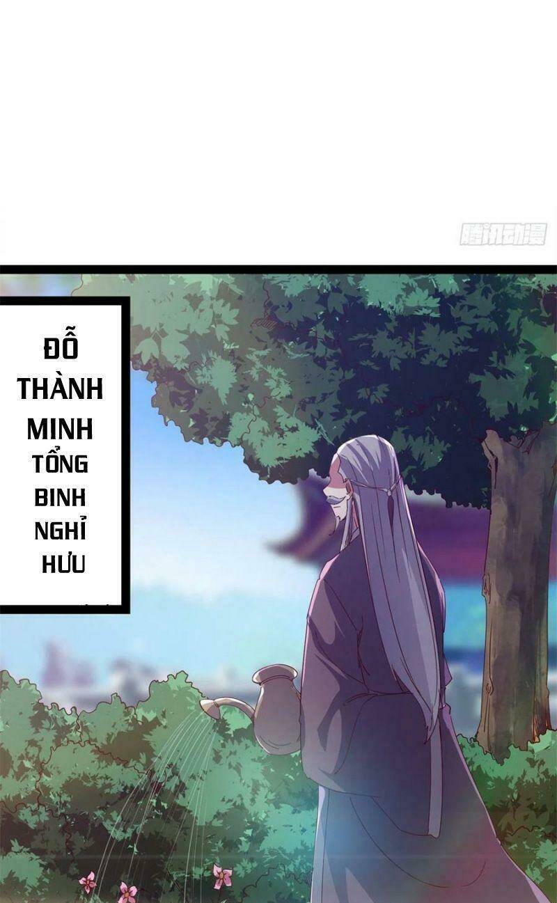 Kiếm Đồ Chương 108 Ảnh 14