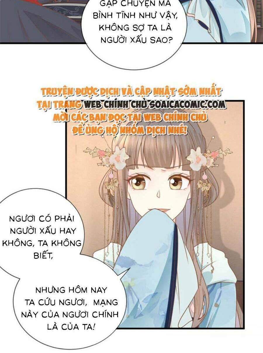 Thiên Kim Độc Phi Trọng Sinh Chương 26 Ảnh 25