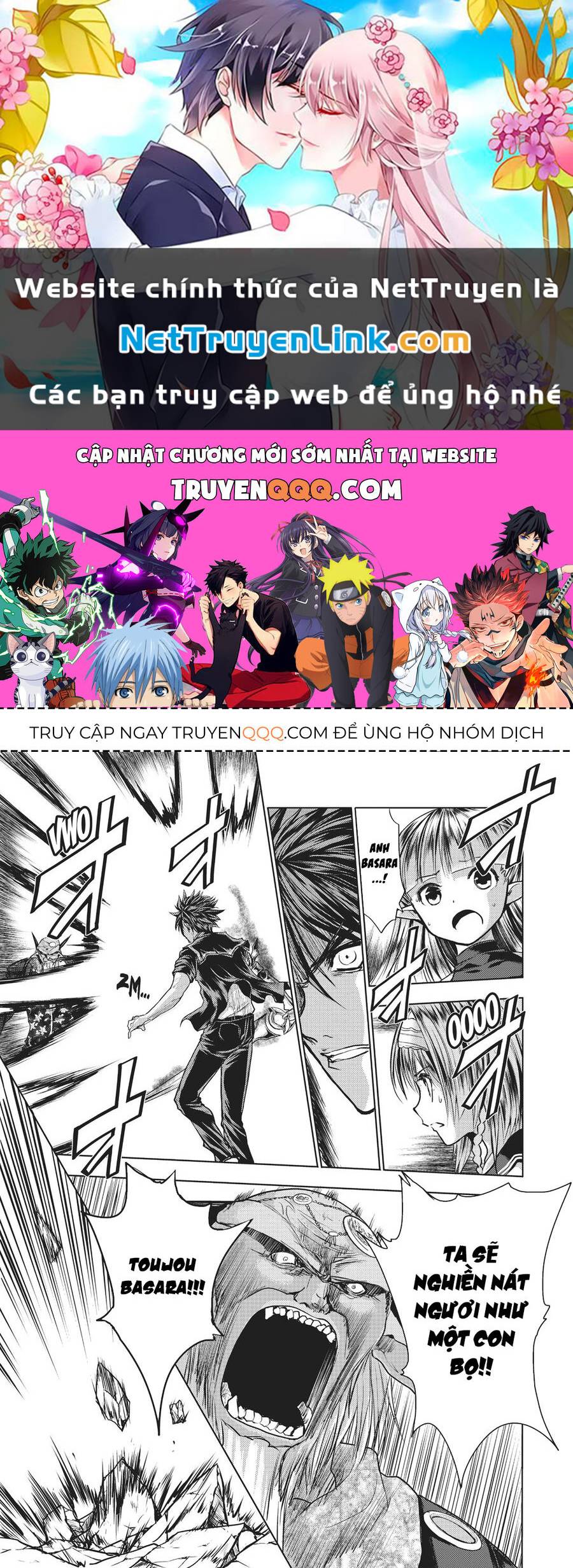 Shinmai Maou No Keiyakusha Chương 37.5 Ảnh 2