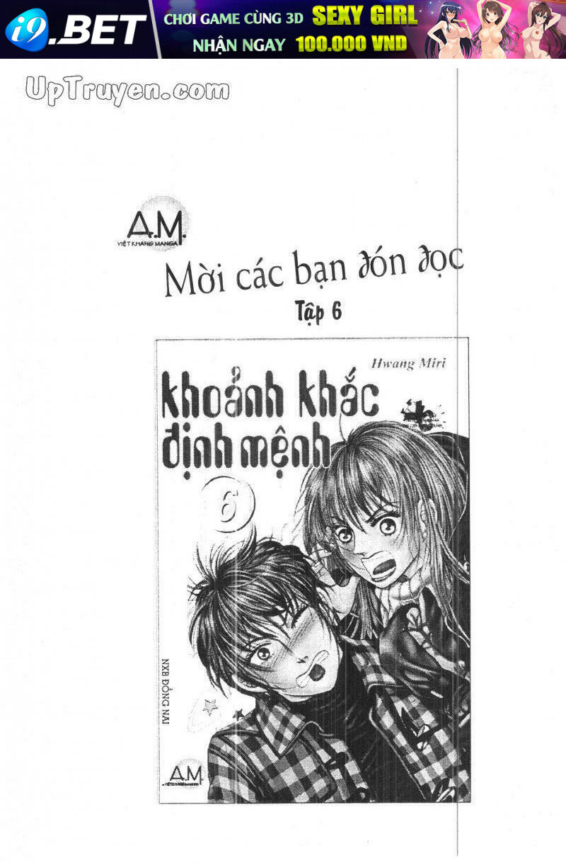 Nụ Hôn Chàng Trai Chương 8 Ảnh 158