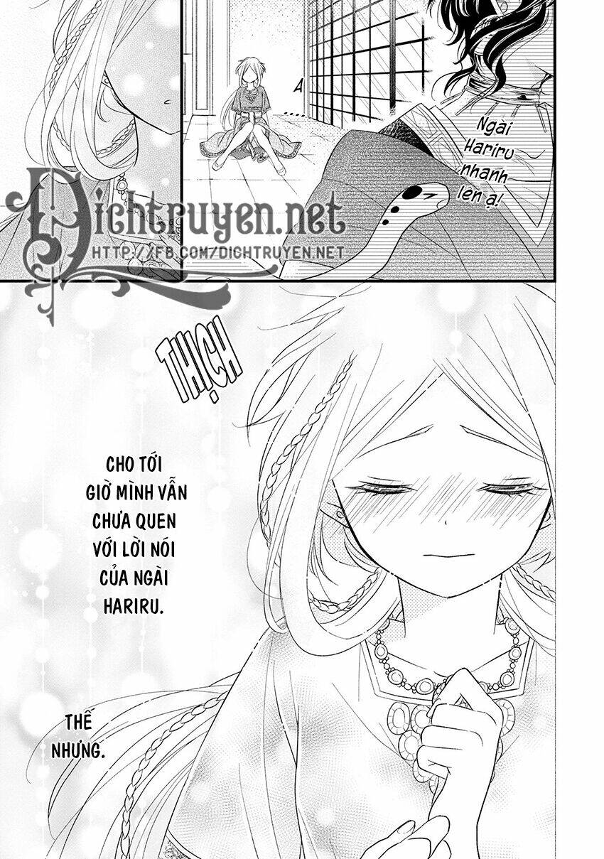 Hebigamisama To Nie No Hanahime Chương 5 Ảnh 28