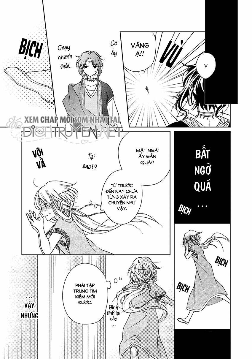 Hebigamisama To Nie No Hanahime Chương 1 Ảnh 25