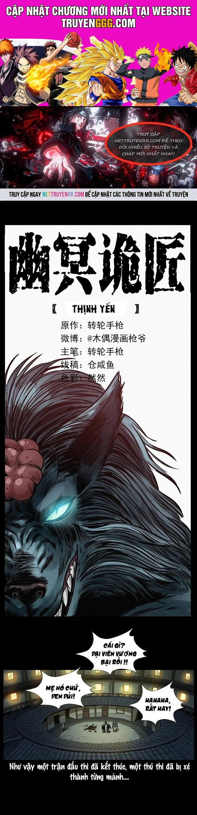 U Minh Ngụy Tượng Chương 315 Ảnh 2