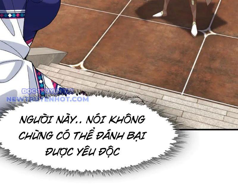 Nhị Sư Huynh Tuy Là Phàm Nhân Nhưng Rất Mạnh Mẽ Chương 87 Ảnh 42