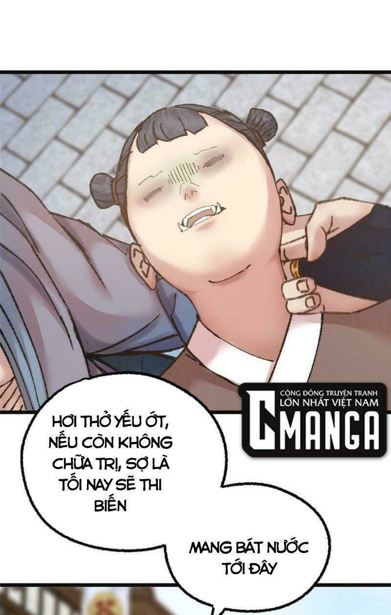 Khu Thần Chương 77 Ảnh 11