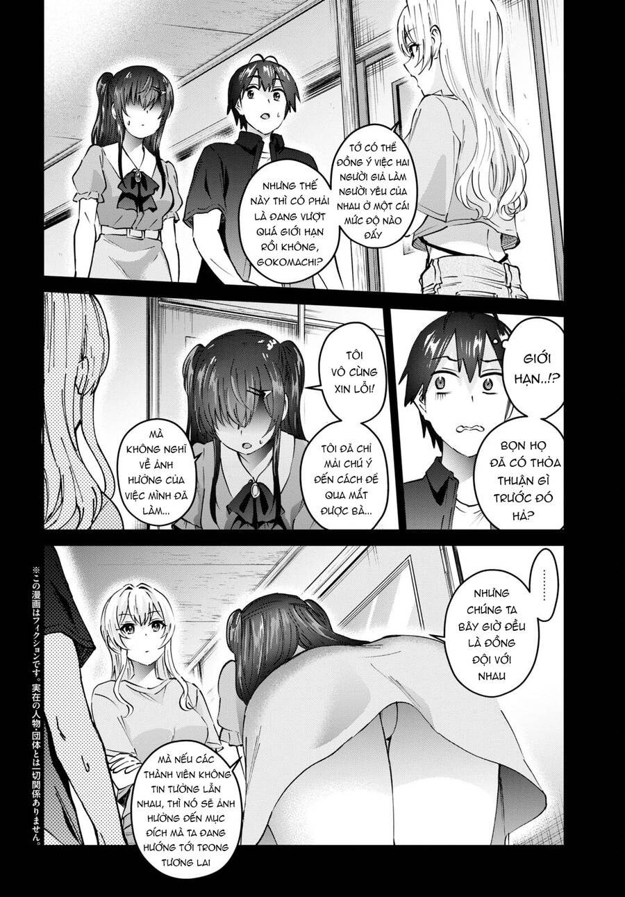 Lần Đầu Với Gal Chương 153 Ảnh 5
