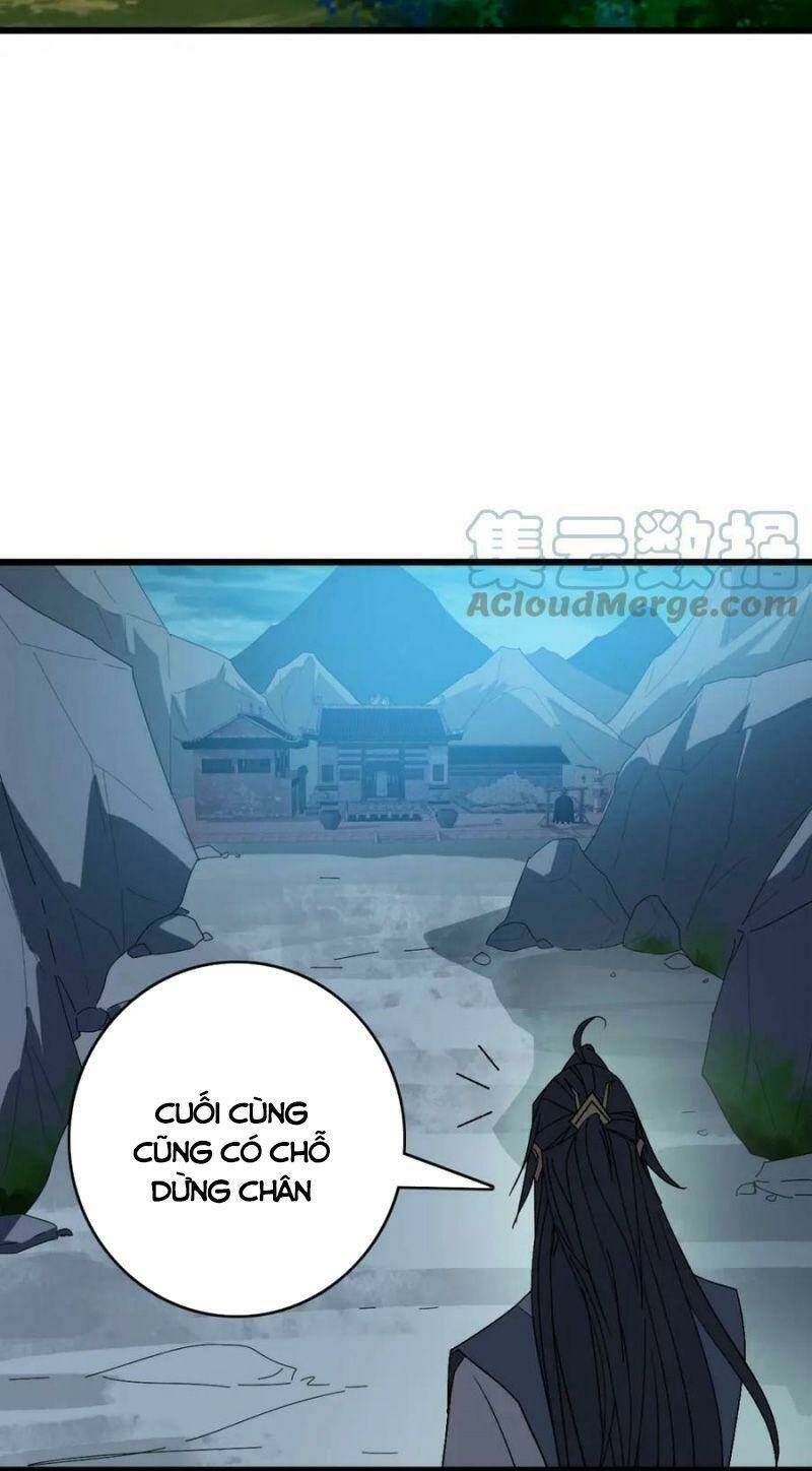 Siêu Đạo Thần Thuật Chương 124 Ảnh 13