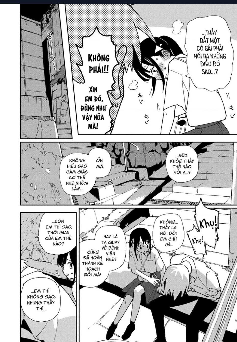 Tsuka No Ma No Ichika Chương 22 Ảnh 6