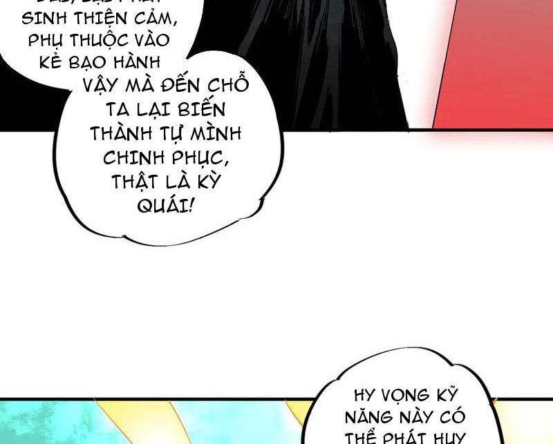 Thiên Sinh Độc Nãi, Ta Nguyền Rủa Toàn Thế Giới! Chương 31 Ảnh 65