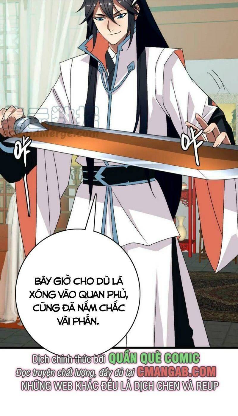 Siêu Đạo Thần Thuật Chương 116 Ảnh 23