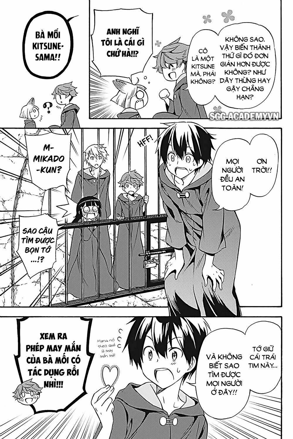 Kyou No Cerberus Chương 34 Ảnh 23