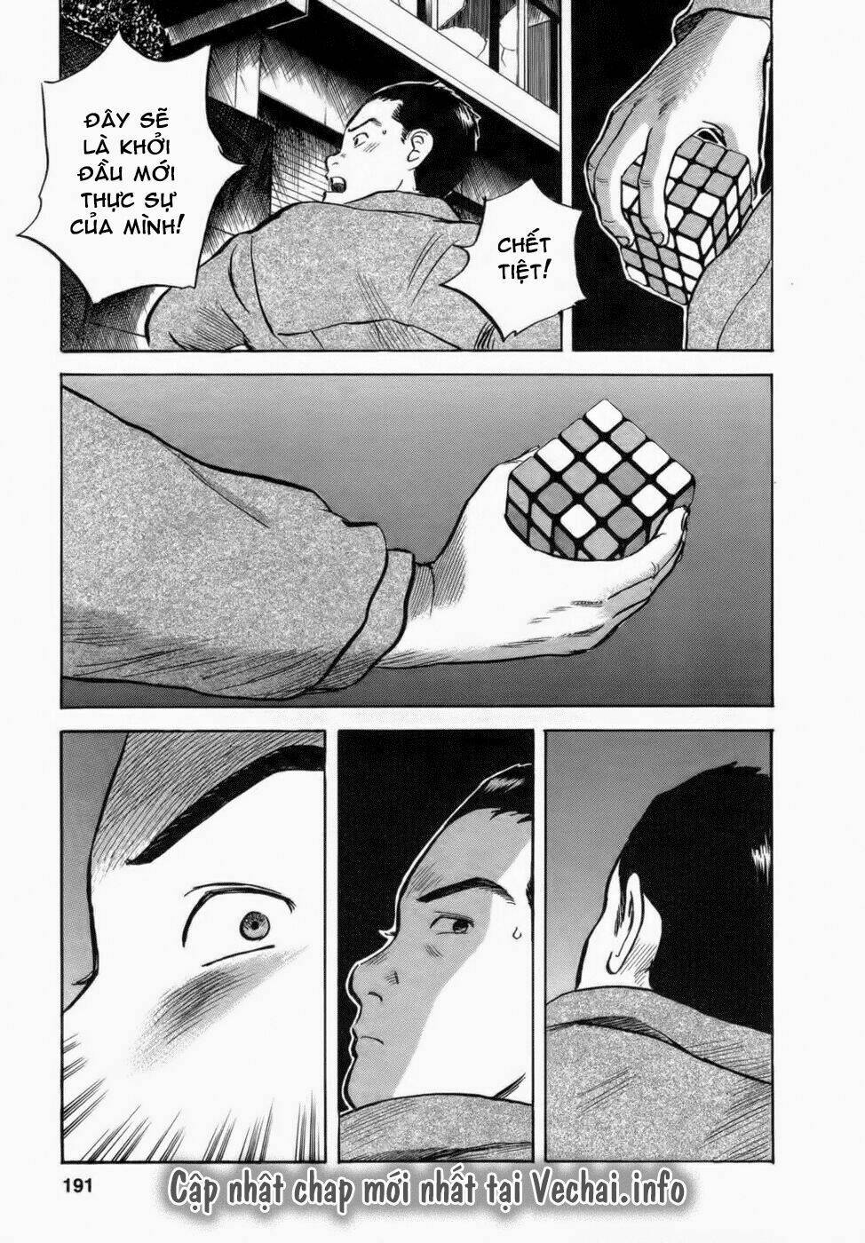 17-Sai (Kamata Youji) Chương 34 Ảnh 24