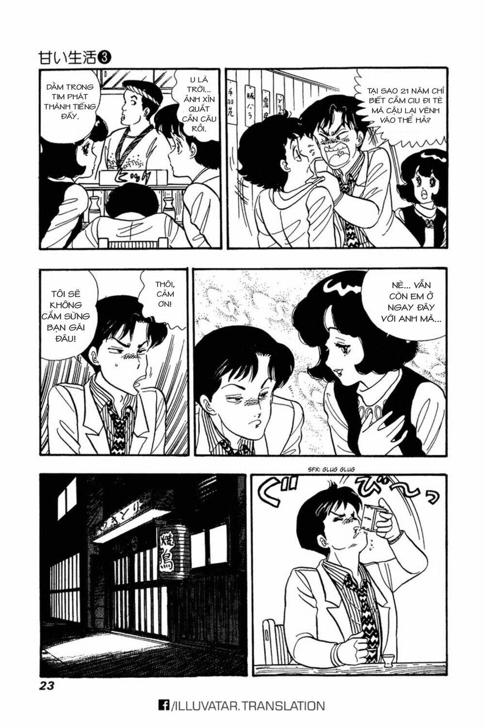 Amai Seikatsu - Cuộc Sống Tươi Đẹp Chương 17 Ảnh 24