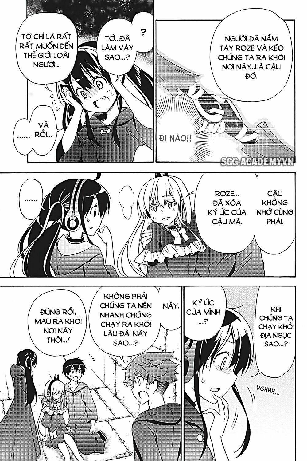 Kyou No Cerberus Chương 35 Ảnh 16
