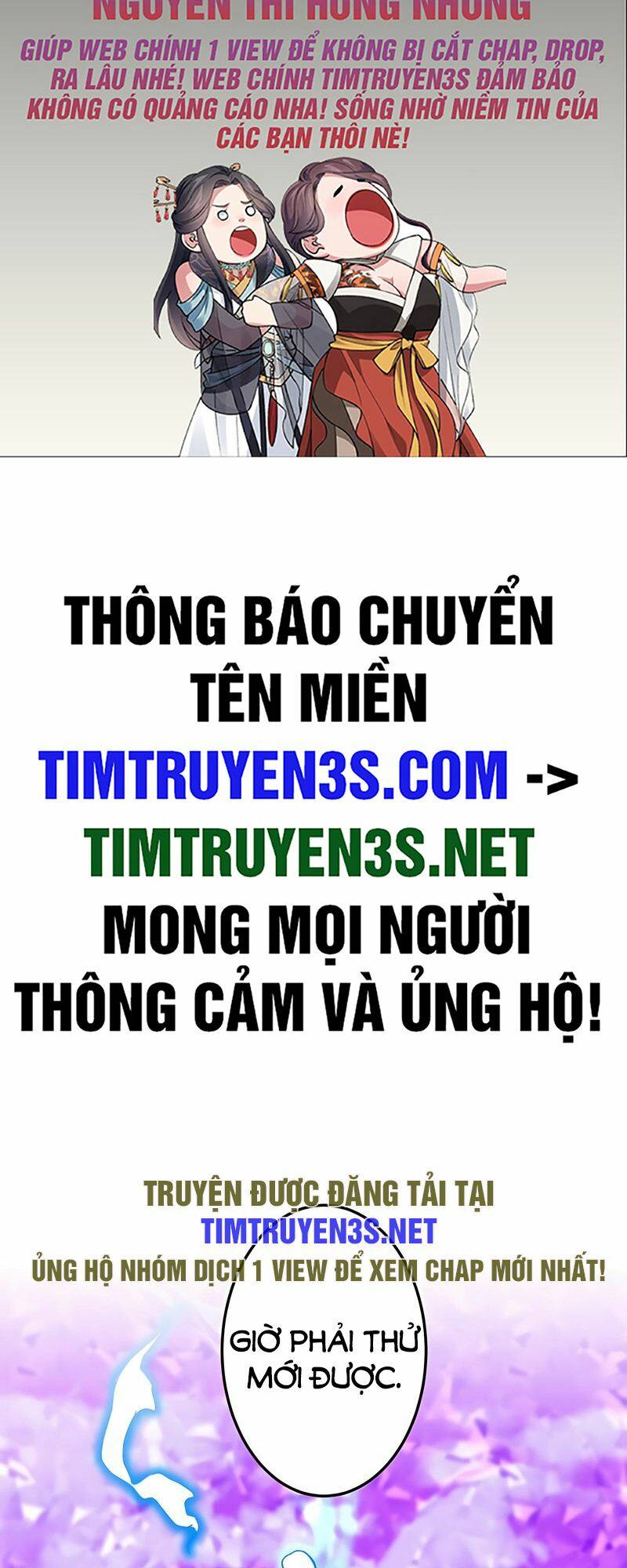 Âm Dương Sư Mạnh Nhất Tái Sinh Ở Thế Giới Khác Chương 47 Ảnh 3